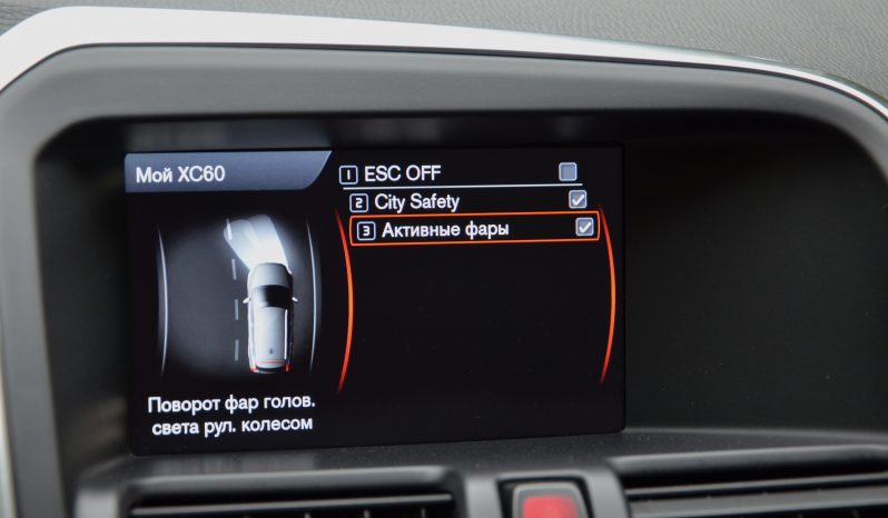 Tikko ievests. Volvo Xc60 2.0 D3 (120kw-163z/s) Dīzelis Fwd. Ar mehānisko ātrumkārbu. full