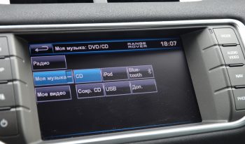 Tikko ievests- Land Rover Range Rover Evoque 2.2 Td4(140Kw-190Z/s) Dīzelis 4Wd Pilnpiedziņa ar automātisko ātrumkārbu. full