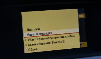 Tikko ievests. Mercedes-Benz C250 Elegance 2.2 Cdi (150 Kw- 204 Zs) Dīzelis ar automātisko ātrumkārbu. full