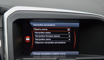 Tikko ievests. Volvo Xc60 2.0 D3 (120kw-163z/s) Dīzelis Fwd. Ar mehānisko ātrumkārbu. full