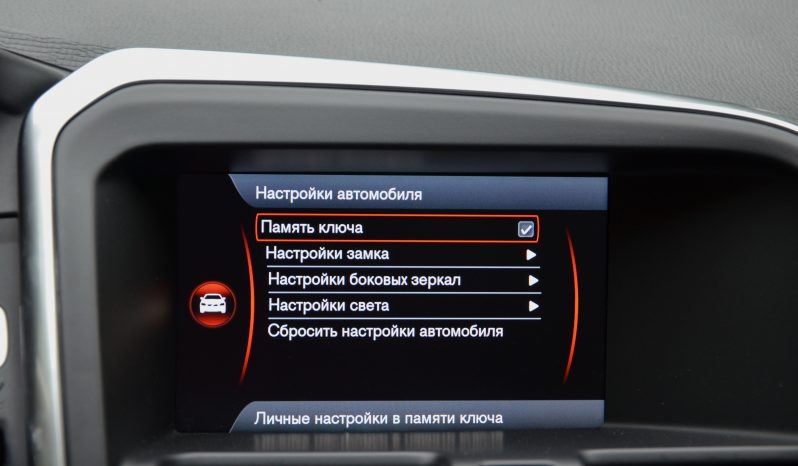 Tikko ievests. Volvo Xc60 2.0 D3 (120kw-163z/s) Dīzelis Fwd. Ar mehānisko ātrumkārbu. full