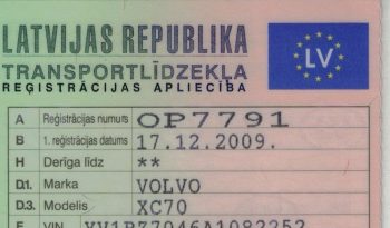 Tikko ievests. 2010. Gada modelis. Volvo XC 70 Summum 2.4D5(151kw-205z/s) Dīzelis Awd (4×4) Pilnpiedziņa ar automātisko ātrumkārbu. full