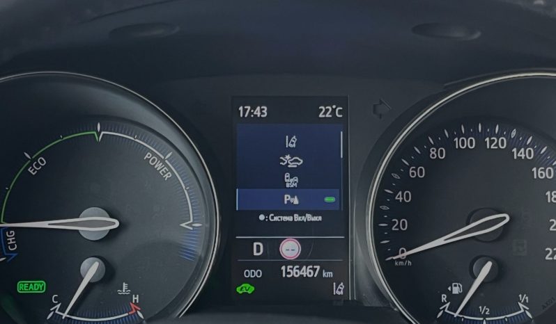 Tikko ievesta. Toyota C-Hr Hybrid Facelift full