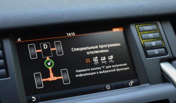 Tikko ievests- Land Rover Discovery Sport 2.2 Sd4 Hse(140Kw-190Z/s) Dīzelis 4Wd Pilnpiedziņa ar automātisko ātrumkārbu. full