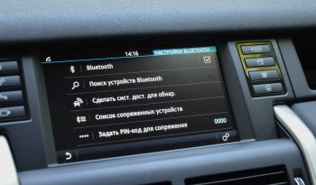 Tikko ievests- Land Rover Discovery Sport 2.2 Sd4 Hse(140Kw-190Z/s) Dīzelis 4Wd Pilnpiedziņa ar automātisko ātrumkārbu. full