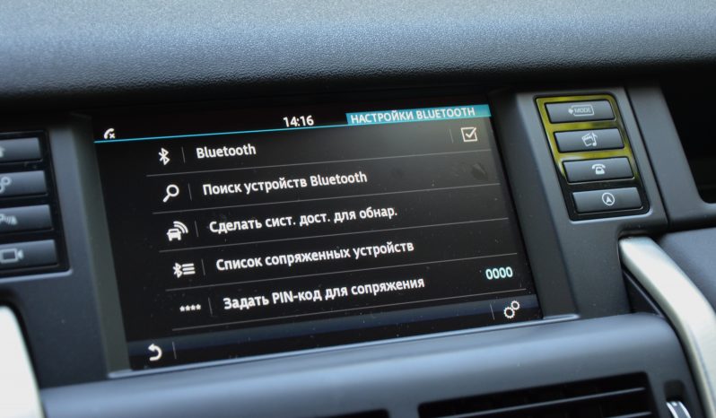 Tikko ievests- Land Rover Discovery Sport 2.2 Sd4 Hse(140Kw-190Z/s) Dīzelis 4Wd Pilnpiedziņa ar automātisko ātrumkārbu. full