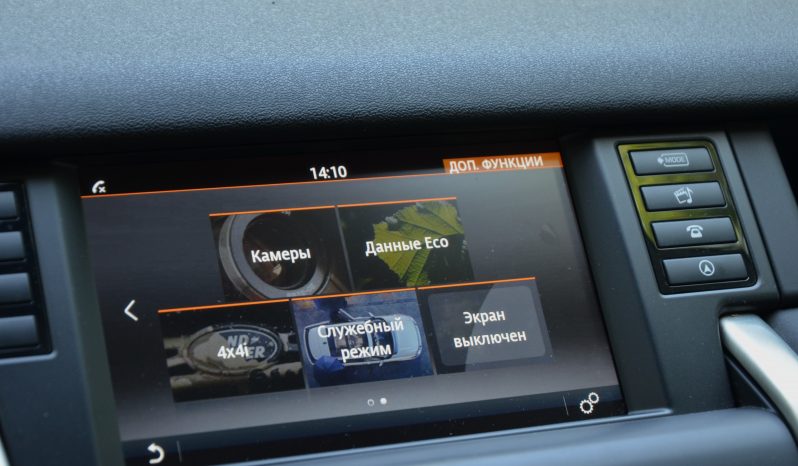 Tikko ievests- Land Rover Discovery Sport 2.2 Sd4 Hse(140Kw-190Z/s) Dīzelis 4Wd Pilnpiedziņa ar automātisko ātrumkārbu. full