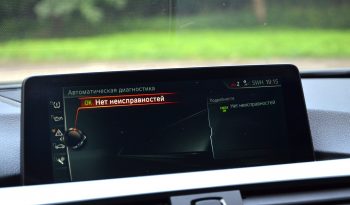 Tikko ievests. BMW Gran Coupe M-Sportpaket 430D Rwd (190 kw-258 z/s) Dīzelis ar Automātisko ātrumkārbu. full