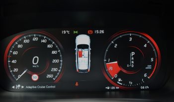 Tikko ievests. Volvo V90 Cross Country 4×4 Awd 2.0 D4 (140kw-190z/s) Dīzelis. ar Automātisko ātrumkārbu. full