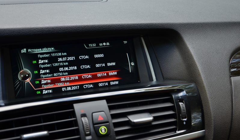 Drīzumā-BMW X3 X-line. X-Drive ar 3.0d (190 kw- 258 zs). Dīzeļdzinēju un automātisko ātrumkārbu. full
