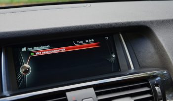 Drīzumā-BMW X3 X-line. X-Drive ar 3.0d (190 kw- 258 zs). Dīzeļdzinēju un automātisko ātrumkārbu. full